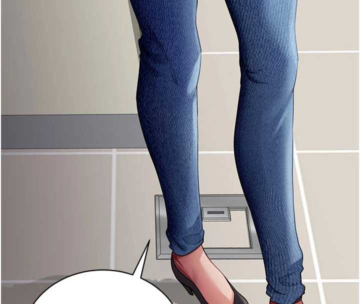 拜脱拜脱App第41話-我看得非常開心