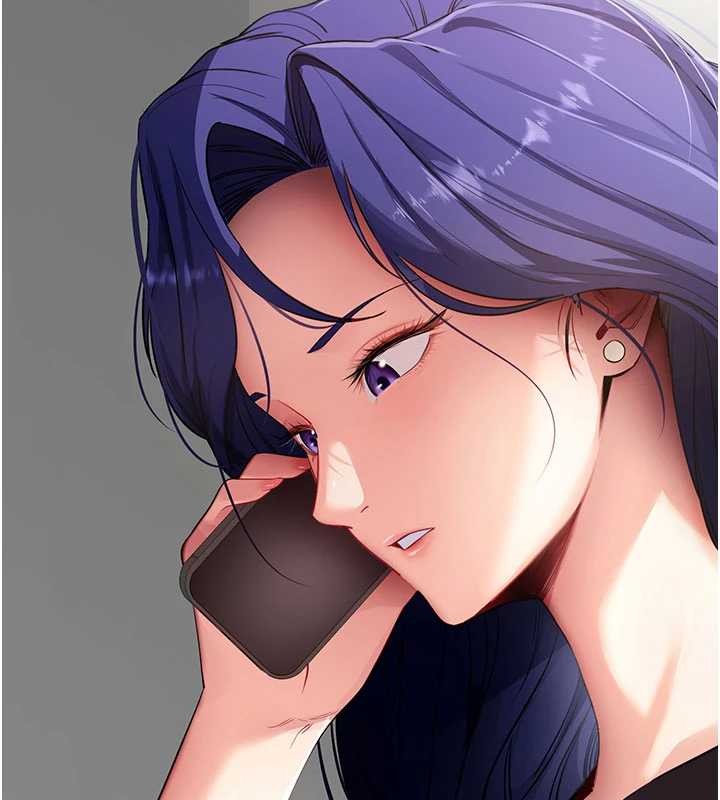 拜脱拜脱App第41話-我看得非常開心