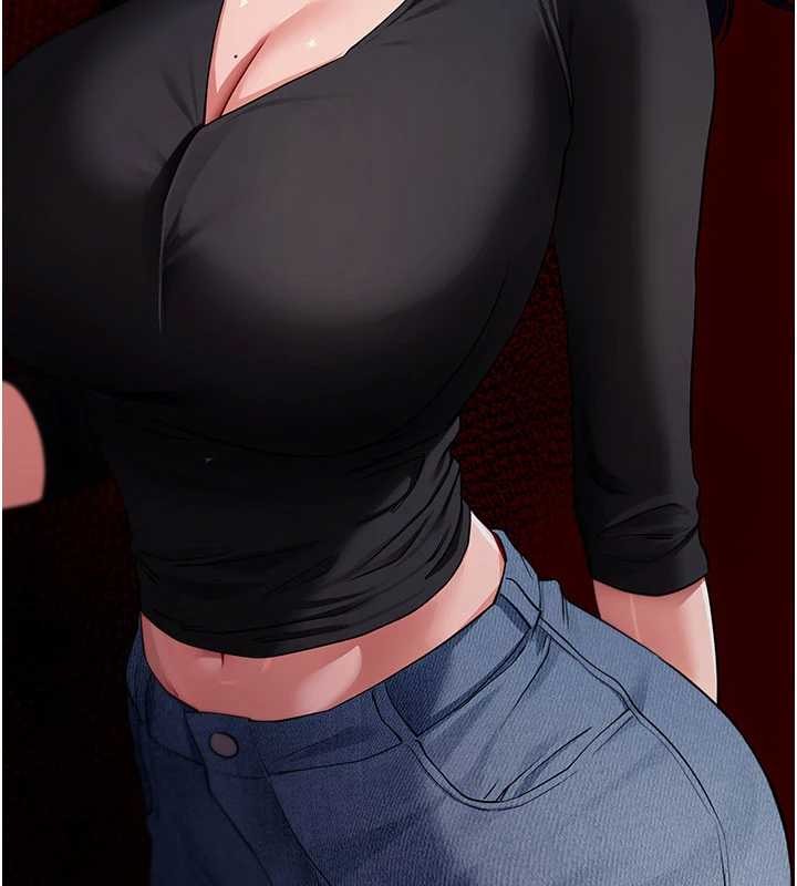 拜脱拜脱App第41話-我看得非常開心