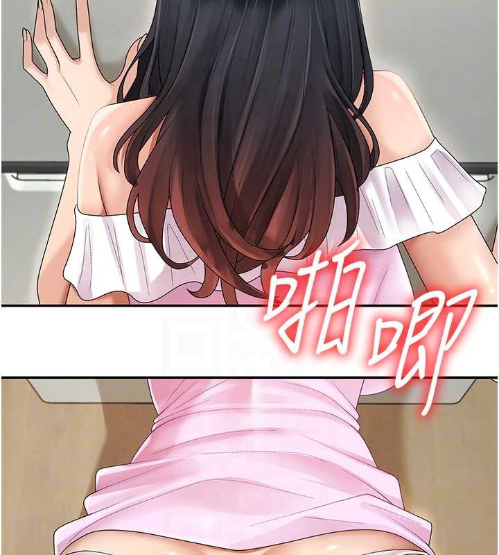 肉体审判第29話-此生最大心願