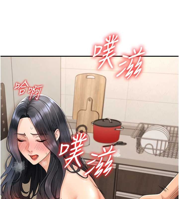 肉体审判第29話-此生最大心願