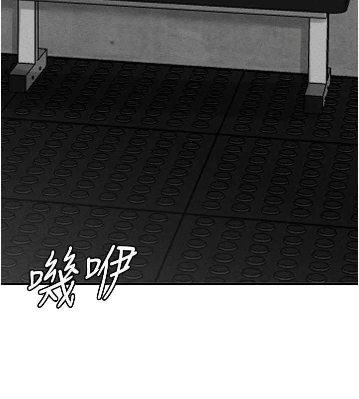 男人配额制第23話-靠肉體轉正職