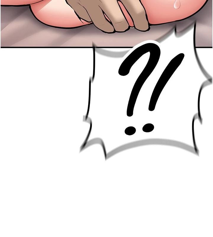 新生老司机第10話-發現祕密的學生會長