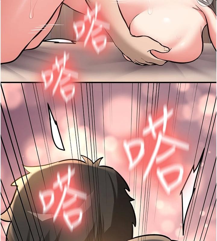 新生老司机第10話-發現祕密的學生會長