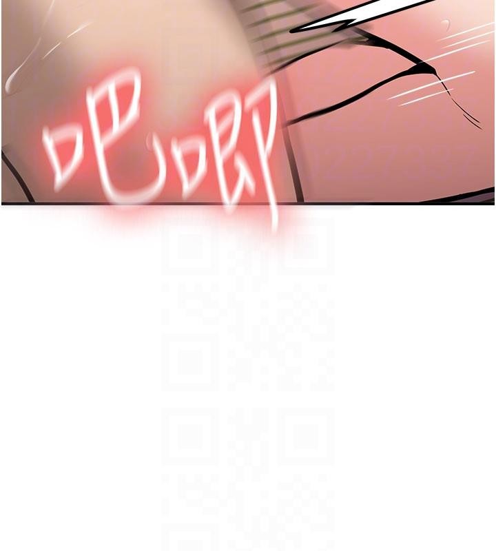 新生老司机第10話-發現祕密的學生會長