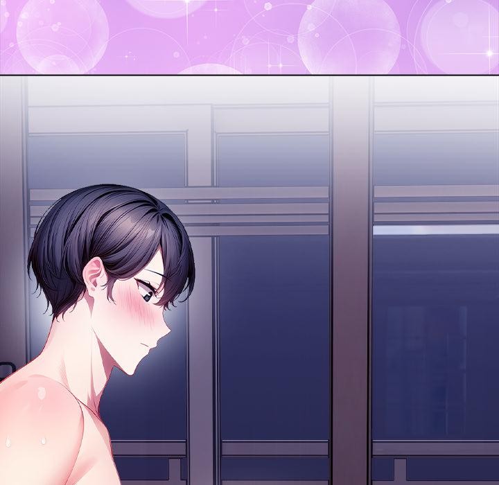 償不盡的債第5話