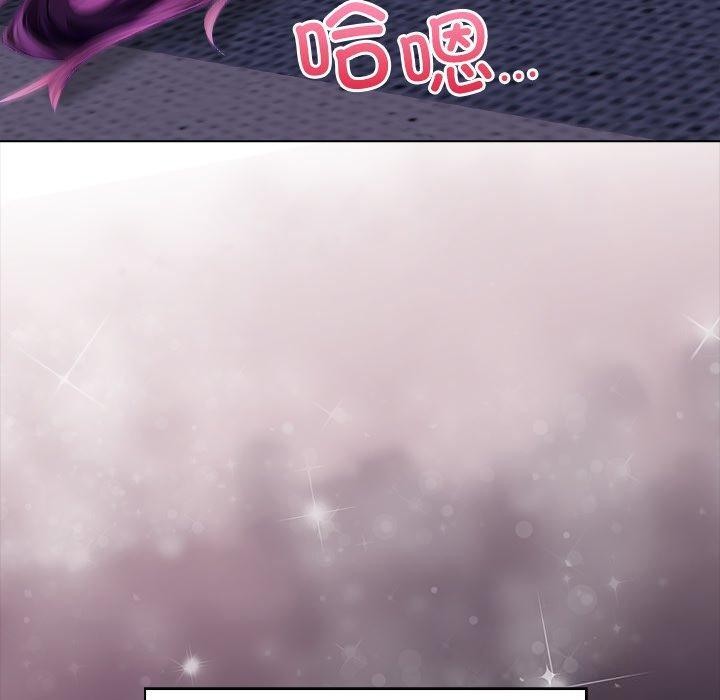 償不盡的債第5話