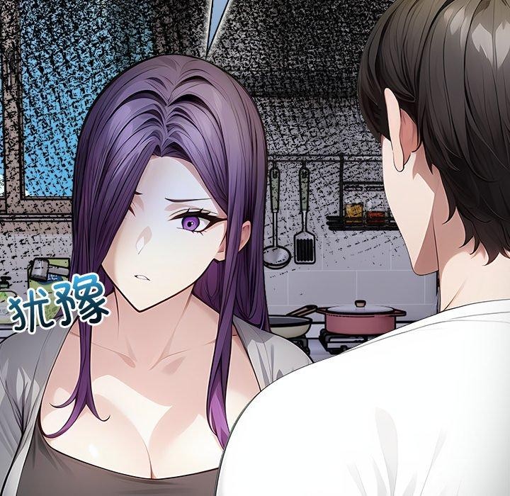 償不盡的債第6話