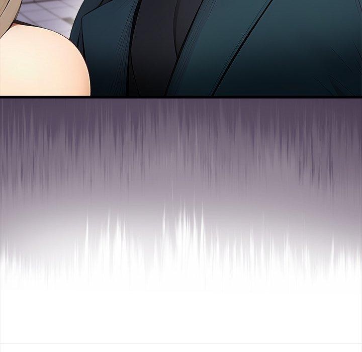 償不盡的債第6話