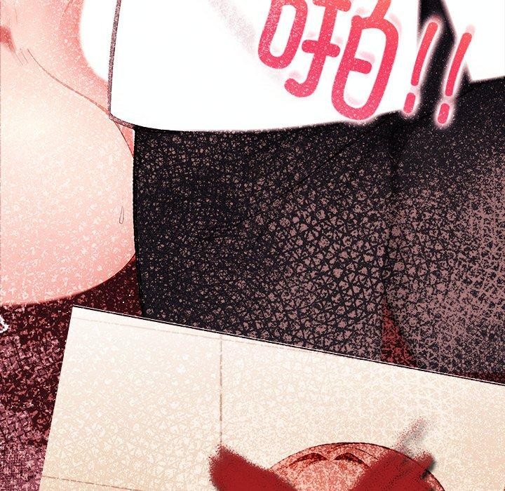 償不盡的債第6話