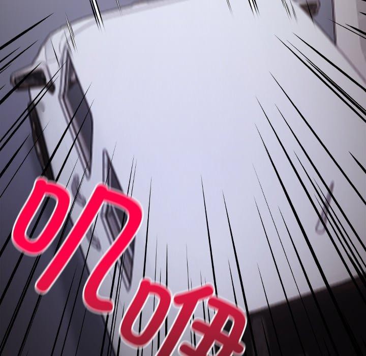 償不盡的債第6話