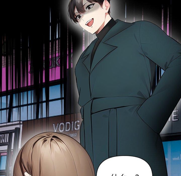 償不盡的債第6話