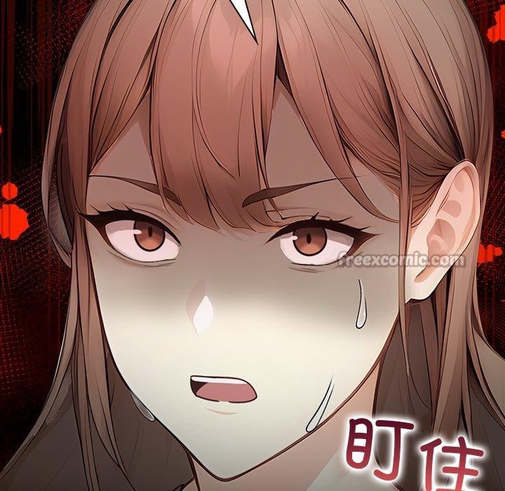 償不盡的債第6話