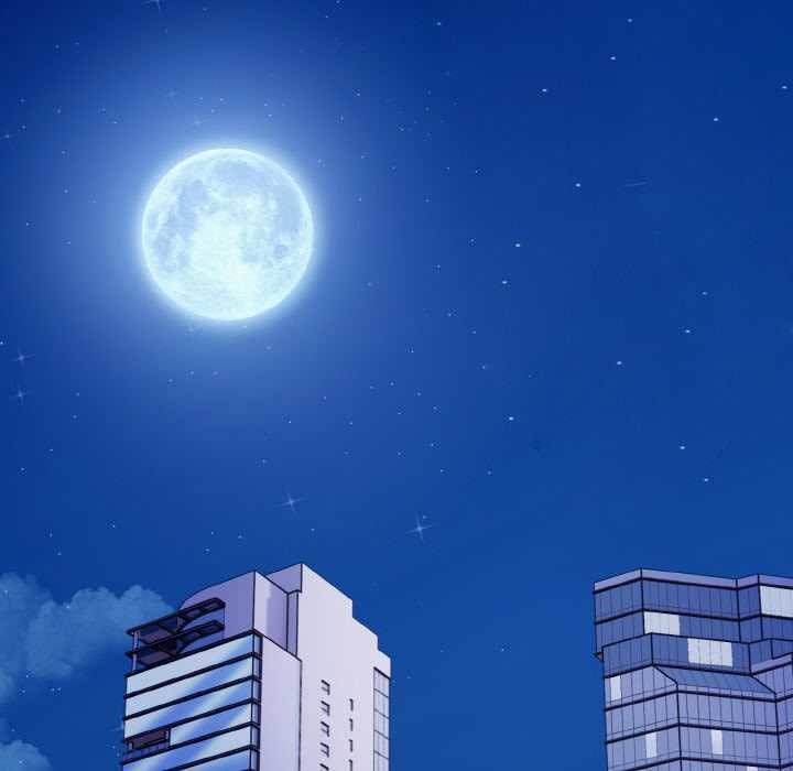 欲縯越烈第17話