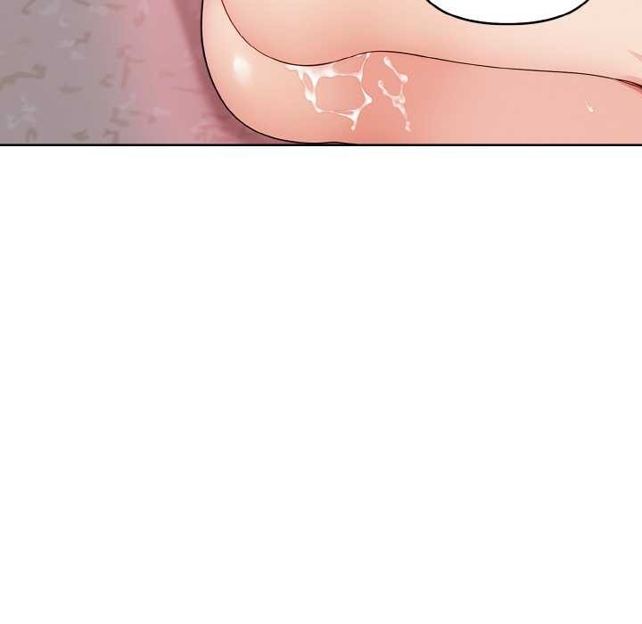 欲演越烈第17話