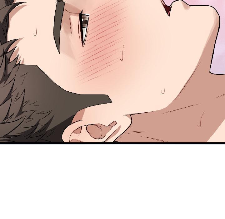 错位的星辰第22話