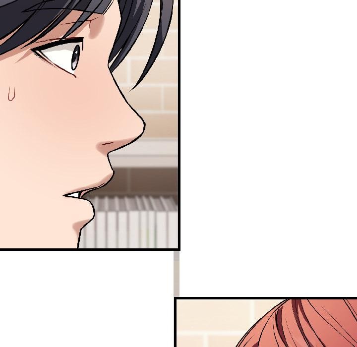 错位的星辰第22話