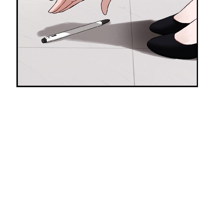 错位的星辰第22話