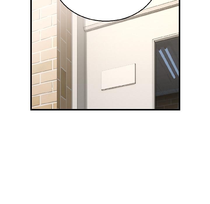 錯位的星辰第22話