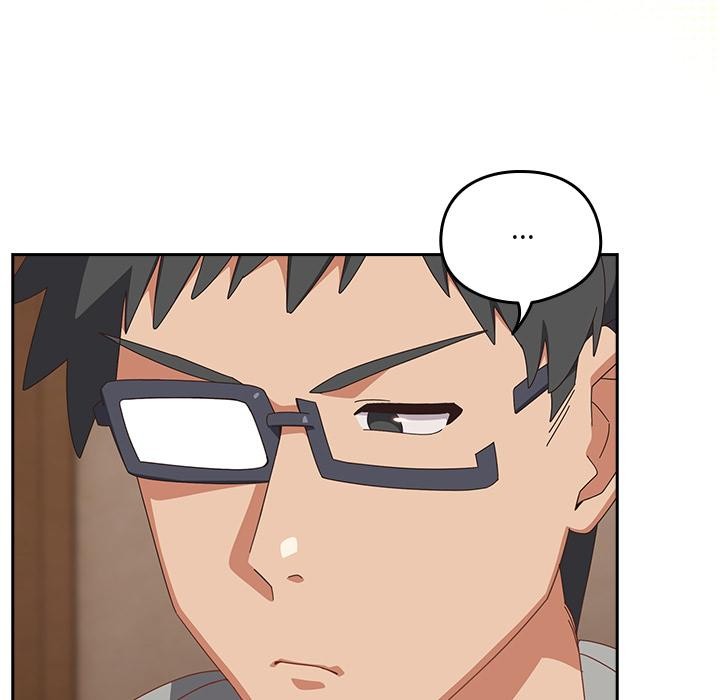 與眾不同的兄妹第23話