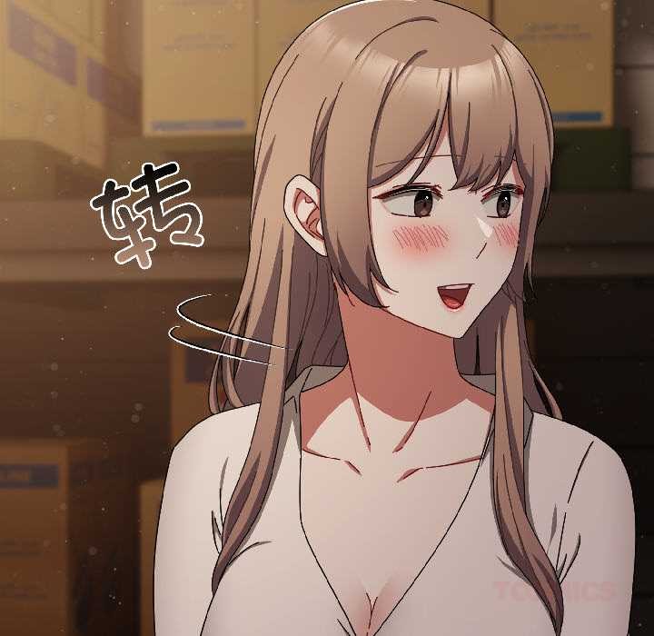 愛上你也好第41話