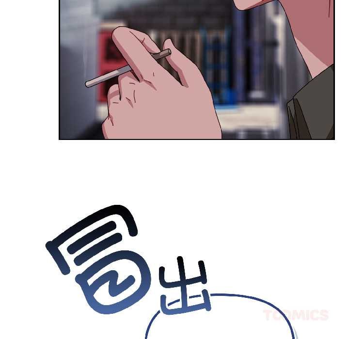 爱上你也好第41話