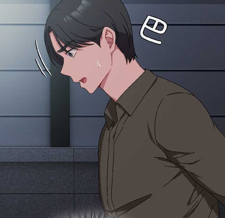 爱上你也好第41話