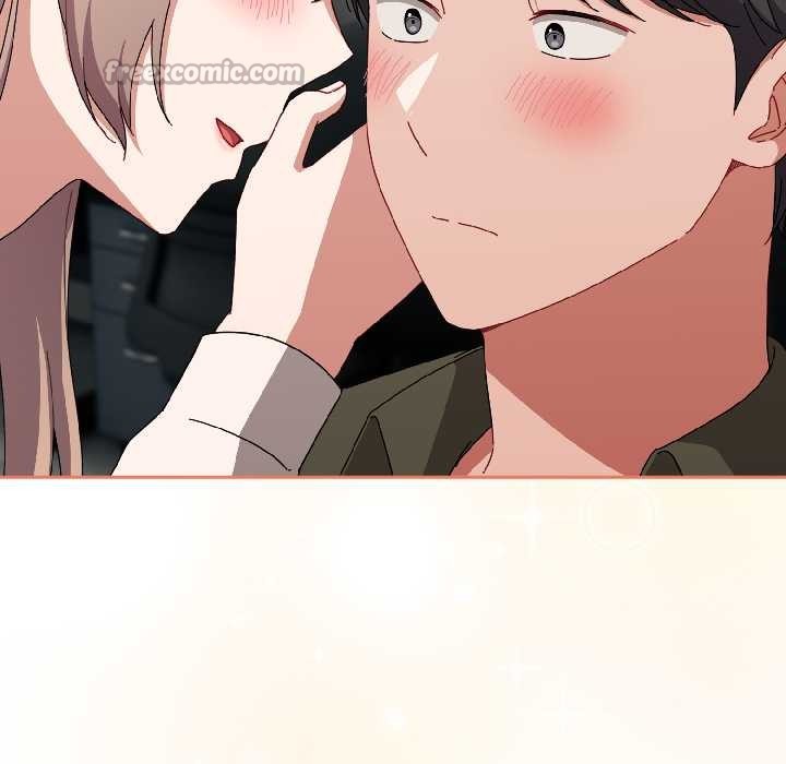 愛上你也好第41話