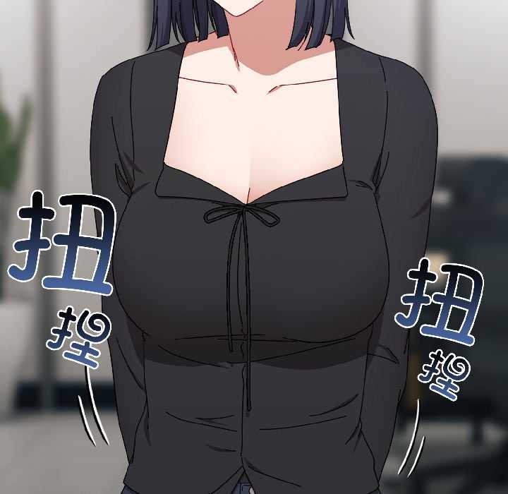 愛上你也好第41話