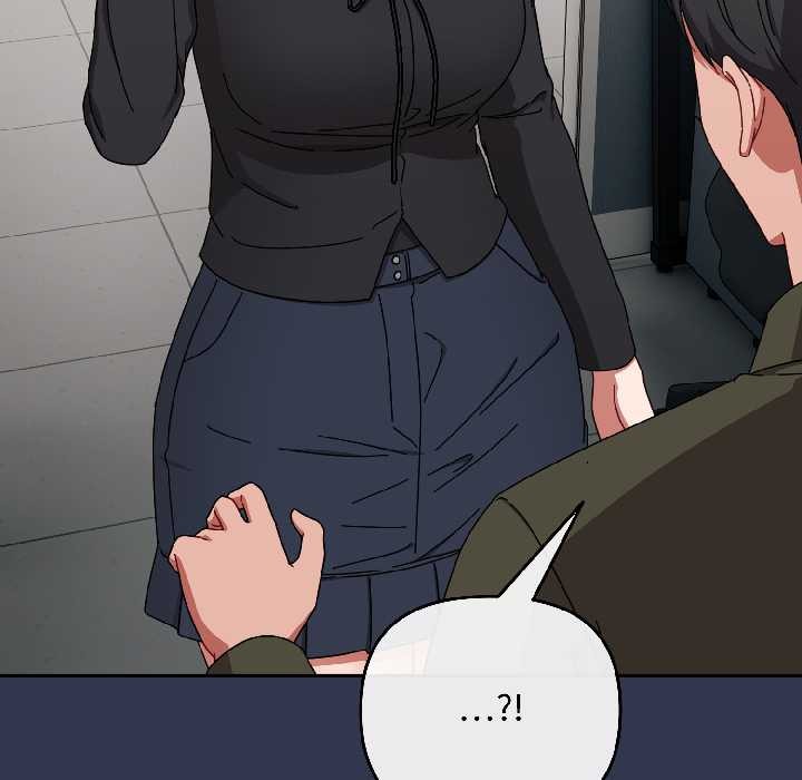 愛上你也好第41話