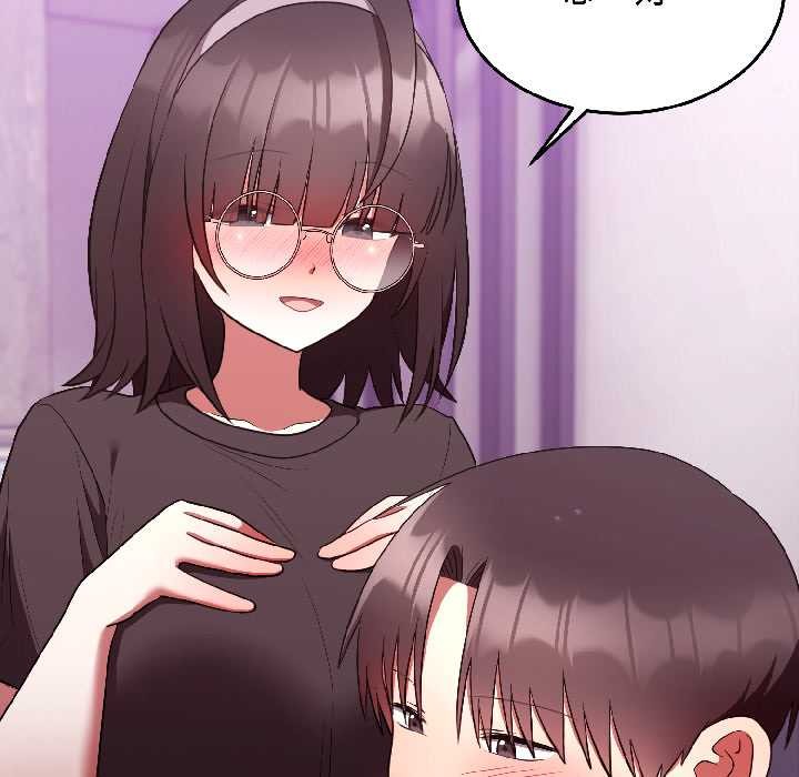 难言之秘第27話