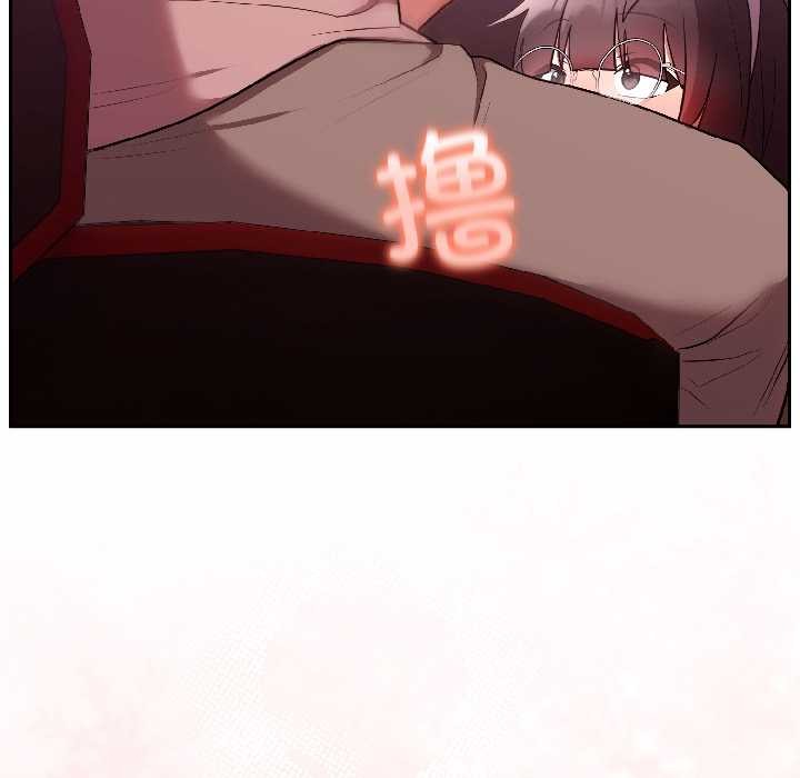 难言之秘第27話