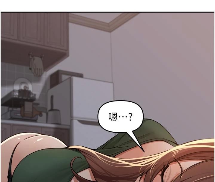 裡長孫子開麥啦第34話-夢裡亂吹男人喇叭