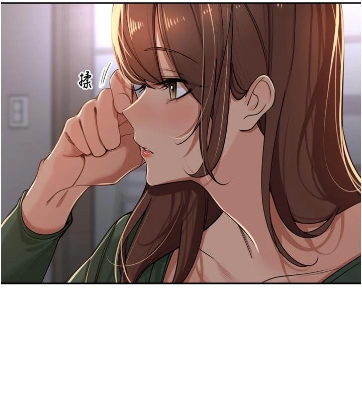 裡長孫子開麥啦第34話-夢裡亂吹男人喇叭