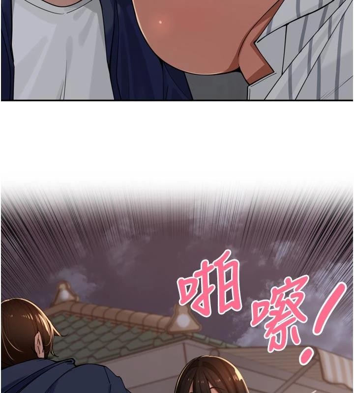 裡長孫子開麥啦第34話-夢裡亂吹男人喇叭