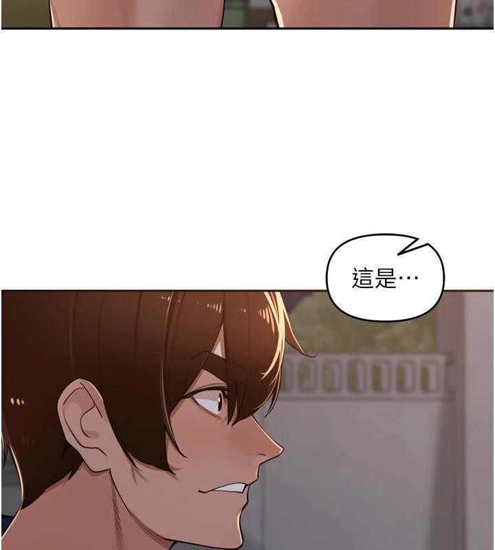 裡長孫子開麥啦第34話-夢裡亂吹男人喇叭