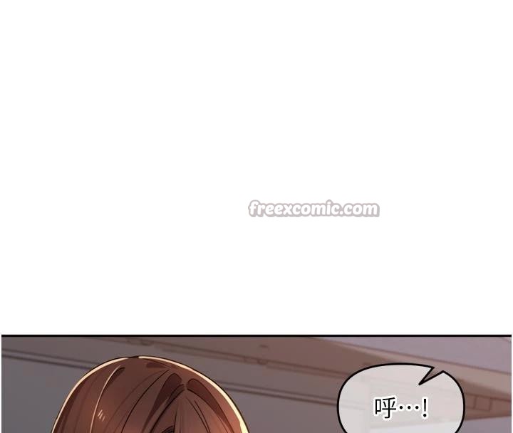 里长孙子开麦啦第34話-夢裡亂吹男人喇叭