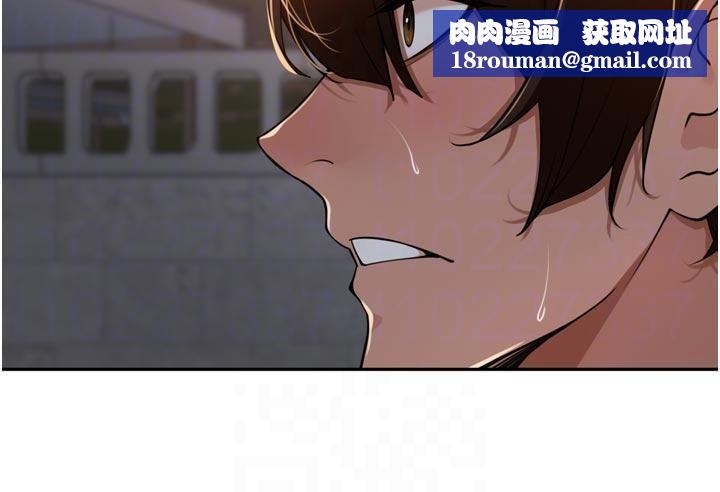 里长孙子开麦啦第34話-夢裡亂吹男人喇叭