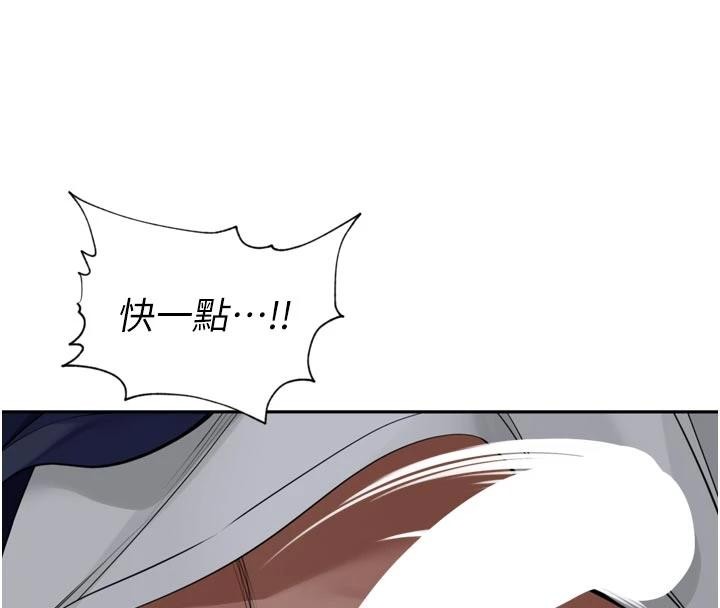 裡長孫子開麥啦第34話-夢裡亂吹男人喇叭