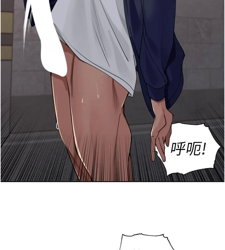 裡長孫子開麥啦第34話-夢裡亂吹男人喇叭