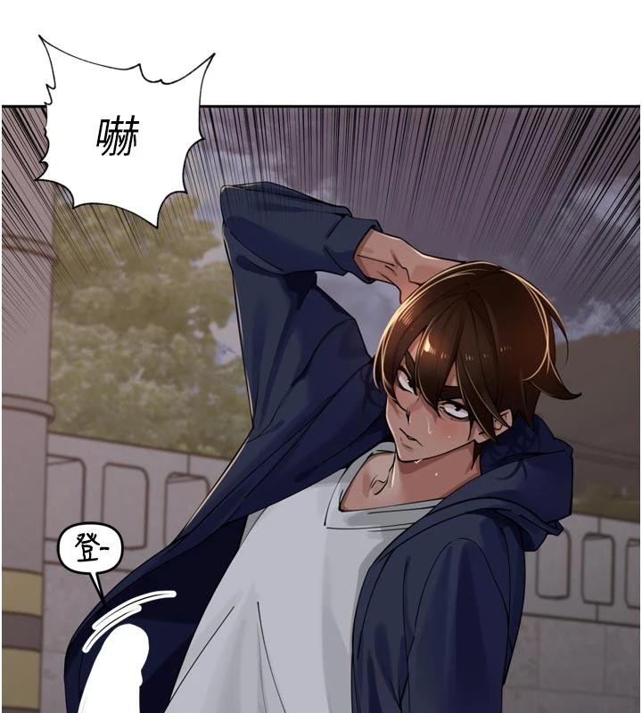 裡長孫子開麥啦第34話-夢裡亂吹男人喇叭