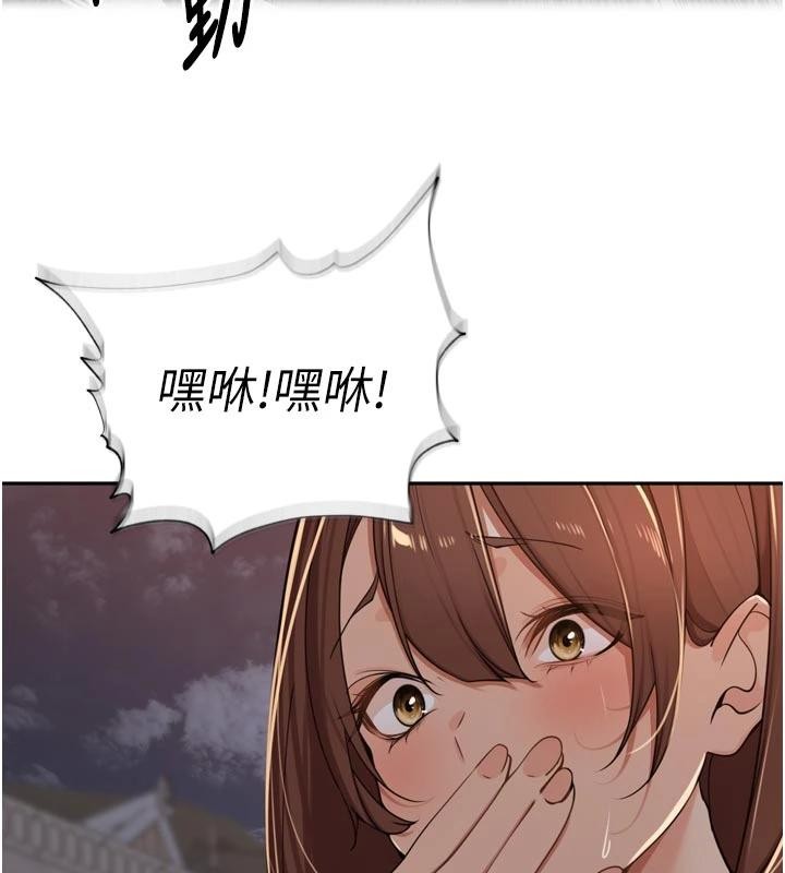 裡長孫子開麥啦第34話-夢裡亂吹男人喇叭