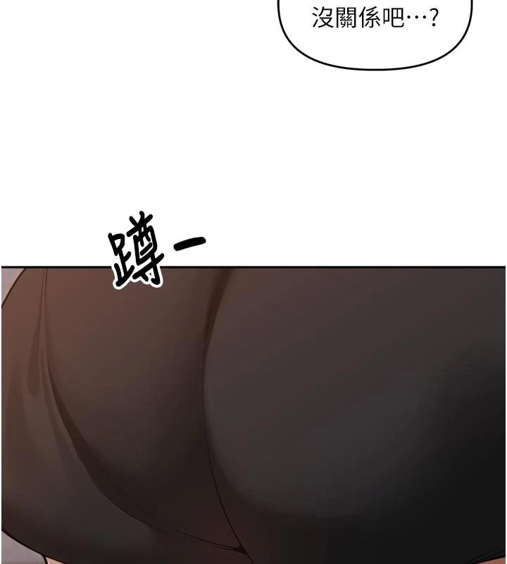 裡長孫子開麥啦第34話-夢裡亂吹男人喇叭