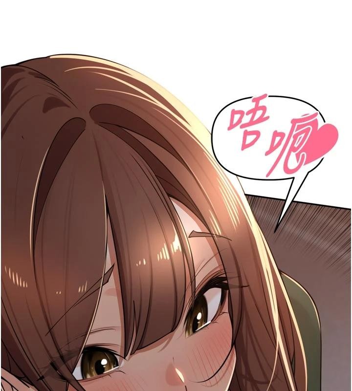 裡長孫子開麥啦第34話-夢裡亂吹男人喇叭