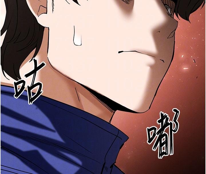 末日鵰堡第55話-揭穿假聖母