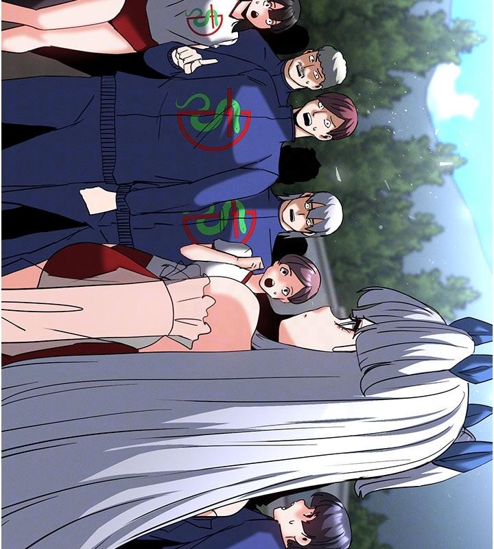 末日鵰堡第55話-揭穿假聖母