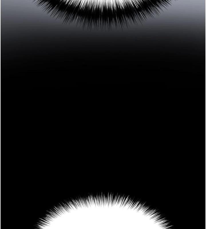 末日鵰堡第55話-揭穿假聖母