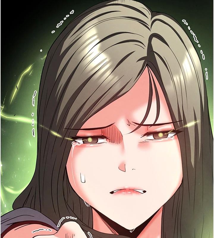 末日鵰堡第55話-揭穿假聖母