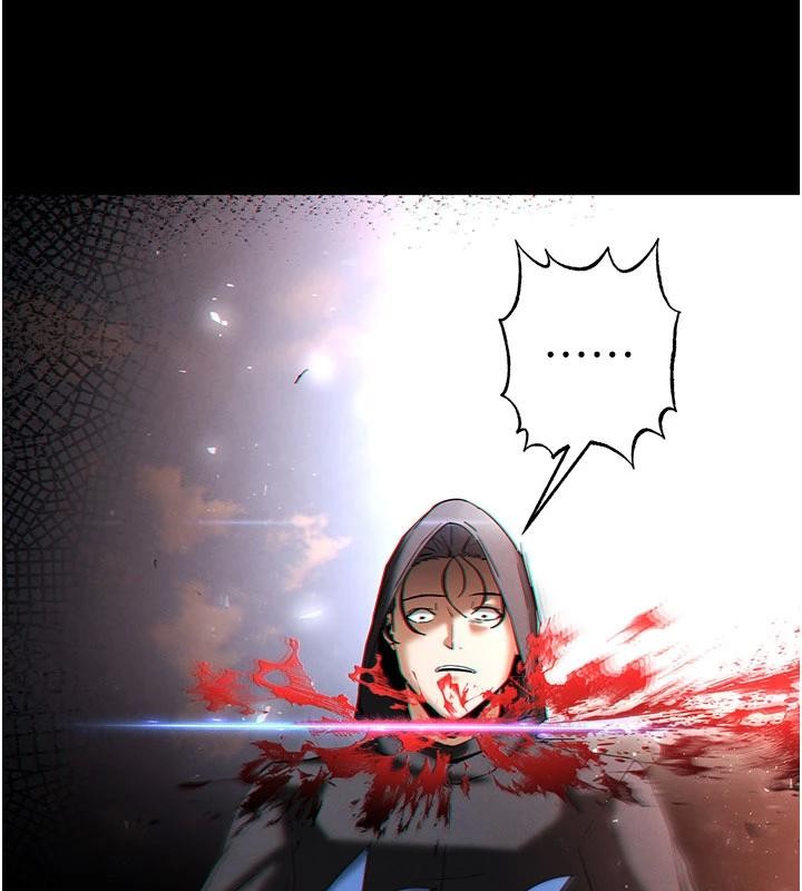 末日鵰堡第55話-揭穿假聖母