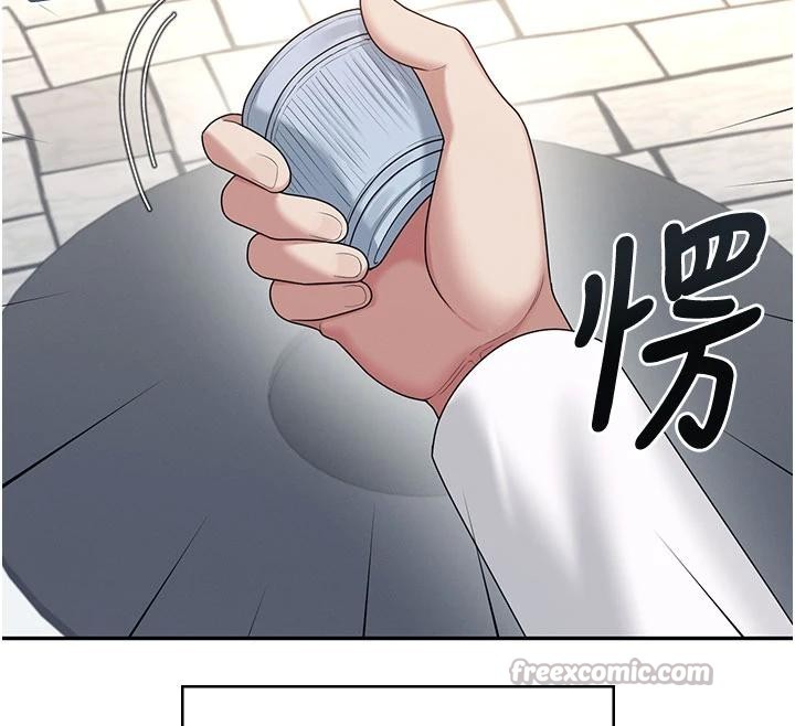 飞机杯女神连线中第39話-炮友間的通關密語